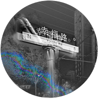Kode9 - Xingfu Lu